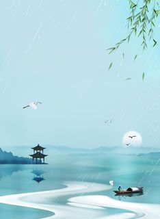 水墨山水海报背景 图片