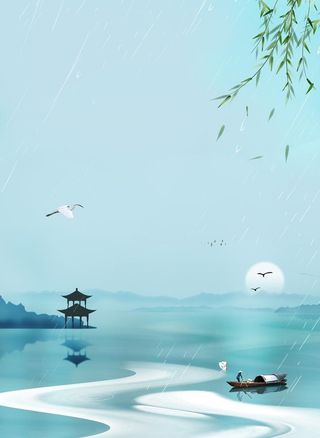 水墨山水海报背景 图片