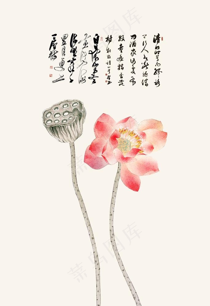 中式荷花图片psd模版下载