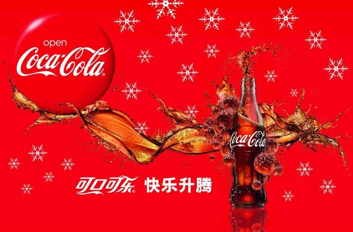 可口可乐海报图片(4429x3051)psd模版下载
