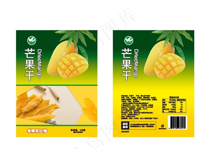 芒果干包装袋图片ai矢量模版下载
