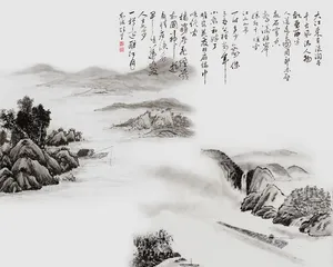 赤壁赋图片