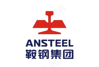 鞍钢集团 标志 LOGO图片
