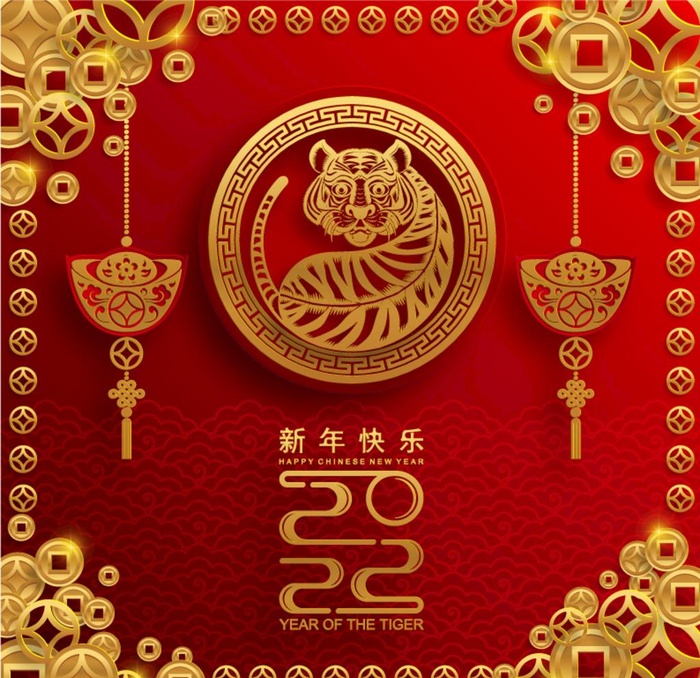 虎年图片eps,ai矢量模版下载