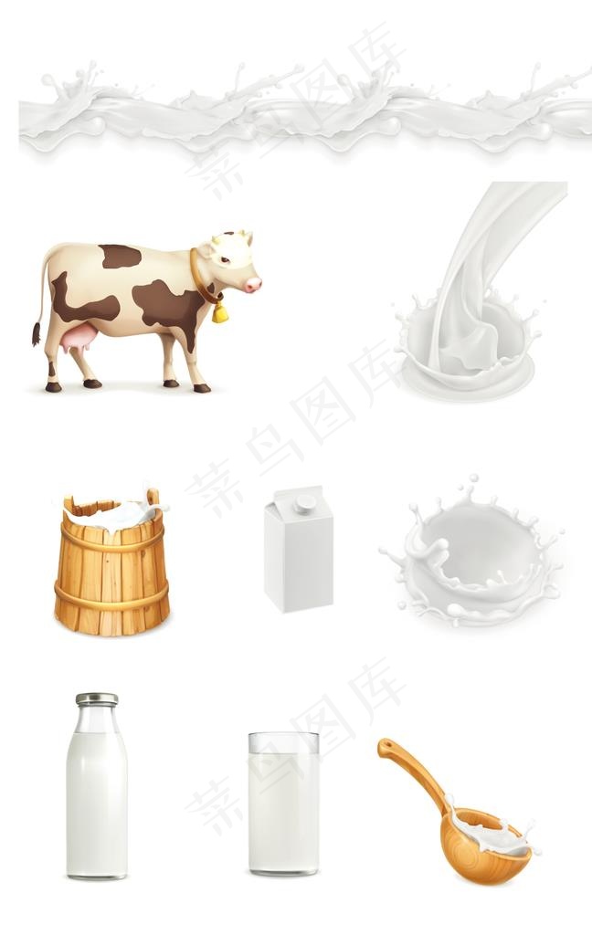 牛奶素材图片ai矢量模版下载