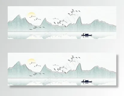 中式山水背景墙图片