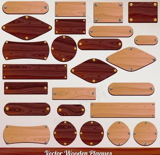 指示牌 门牌 木牌图片