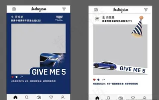 凯迪拉克拍照框图片