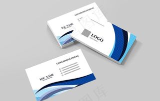 蓝色名片图片