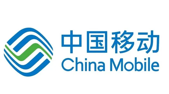 中国移动图片