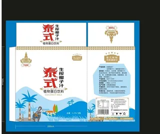 大瓶椰汁外箱图片