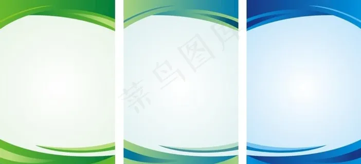 制度牌图片 制度牌图片
