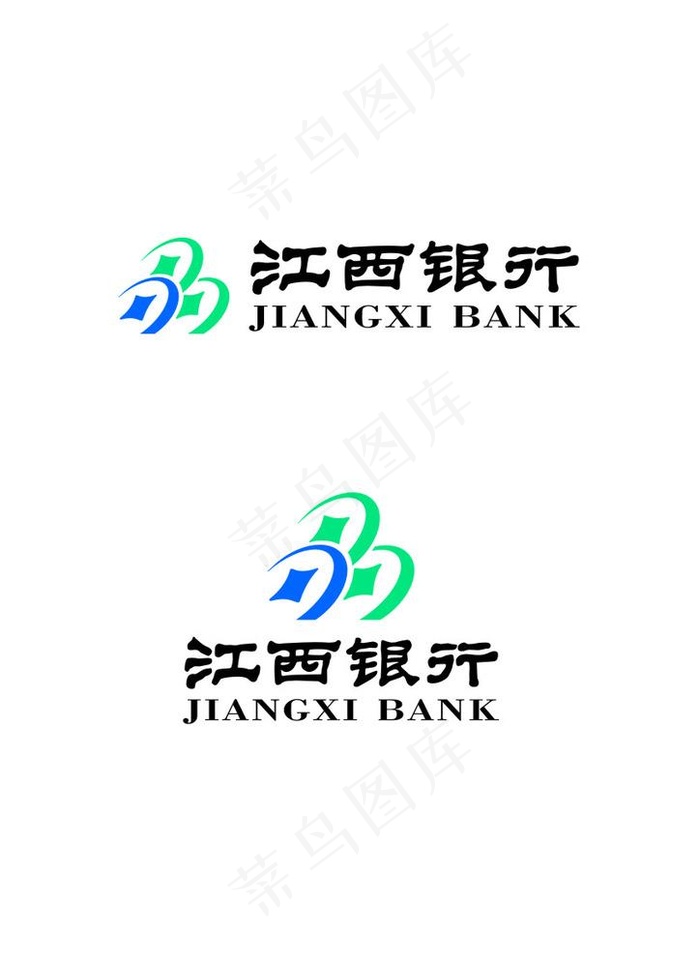 江西银行图片cdr矢量模版下载