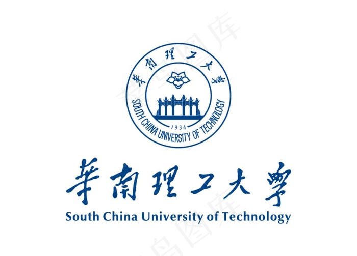 华南理工大学 校徽 LOGO图片ai矢量模版下载