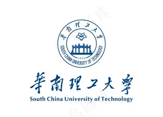 华南理工大学 校徽 LOGO图片
