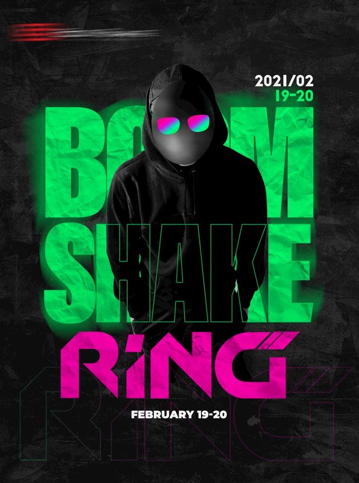 酒吧嘉宾海报  DJ海报图片