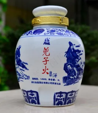 麻城木子店老米酒图片