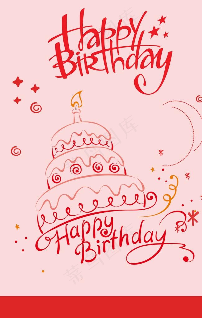 生日背景图片