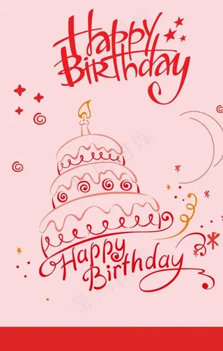 生日背景图片