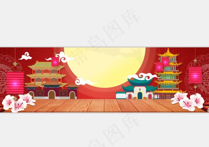 双十一阁楼中国风促销海报图片(1920x600)psd模版下载