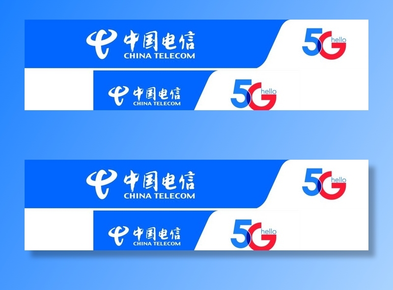 中国电信5G门头图片cdr矢量模版下载