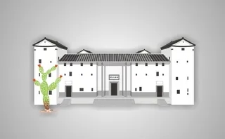 林寨四角楼颍川旧家图片