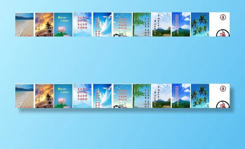 地税宣传画图片cdr矢量模版下载