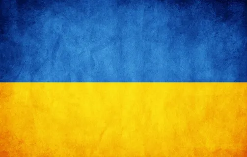 乌克兰国旗图片 乌克兰国旗图片