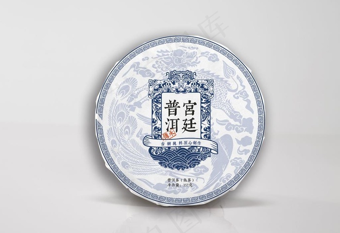 宫廷普洱 预览图为效果图图片cdr矢量模版下载