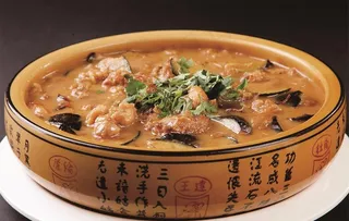 煎炖鸡汤图片