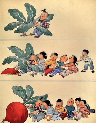 拔萝卜图片