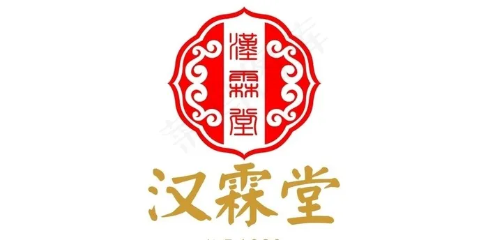汉霖堂logo图片cdr矢量模版下载