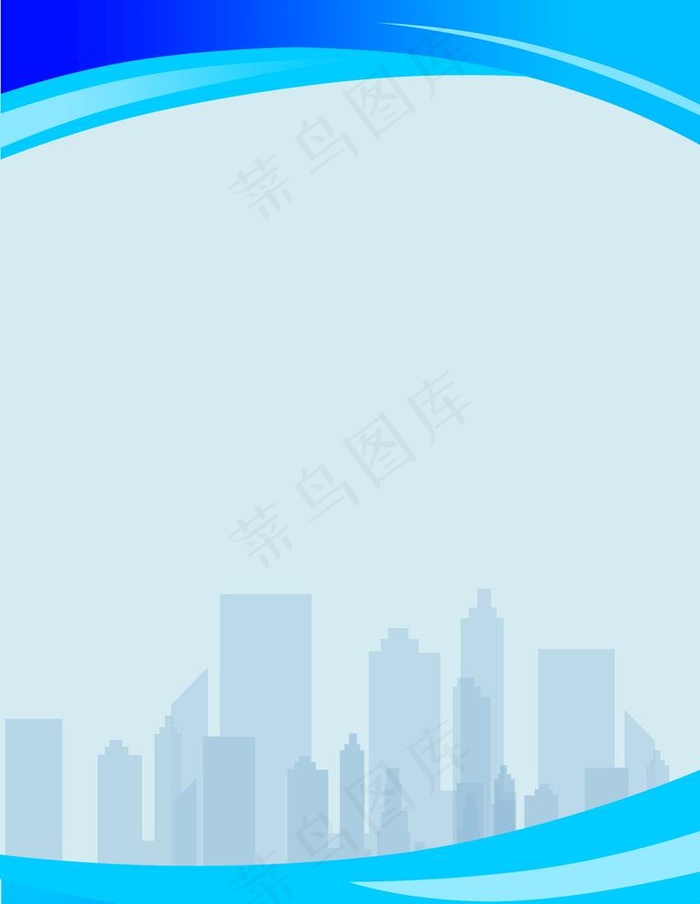 制度牌图片psd模版下载