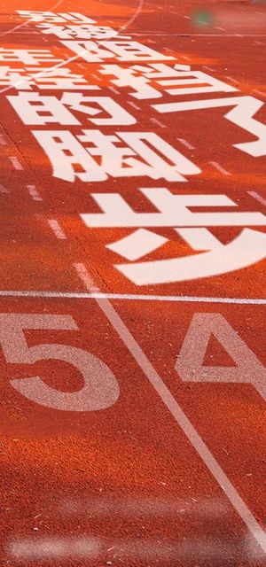 五四青年节图片