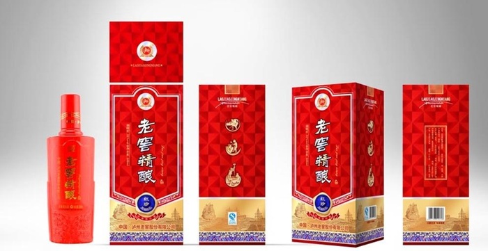 白酒盒包装设计图片(7874x4173)psd模版下载