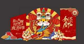 新年堆头图片