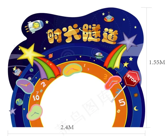 时光隧道图片ai矢量模版下载