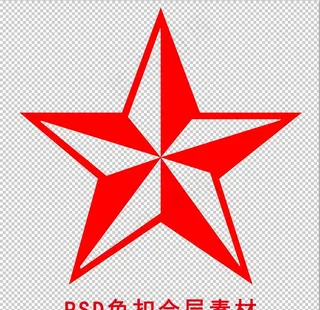 五角星图片