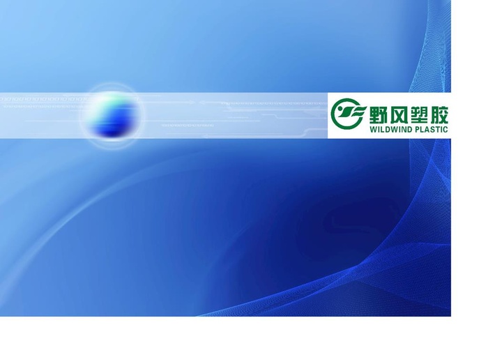 封面设计           图片cdr矢量模版下载