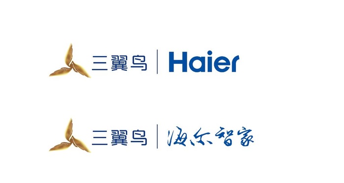 三翼鸟海尔图片ai矢量模版下载