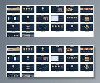 商业融资路演PPT