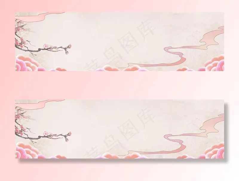 中国风背景图片psd模版下载