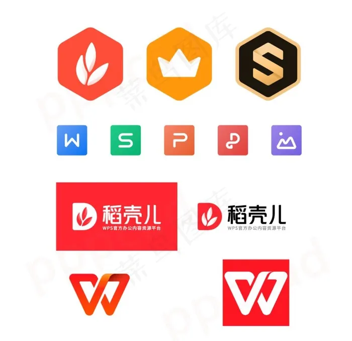 wps office 图标标识图片ai矢量模版下载