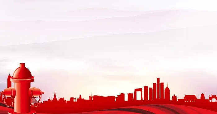 消防背景图片(1800x1000)psd模版下载