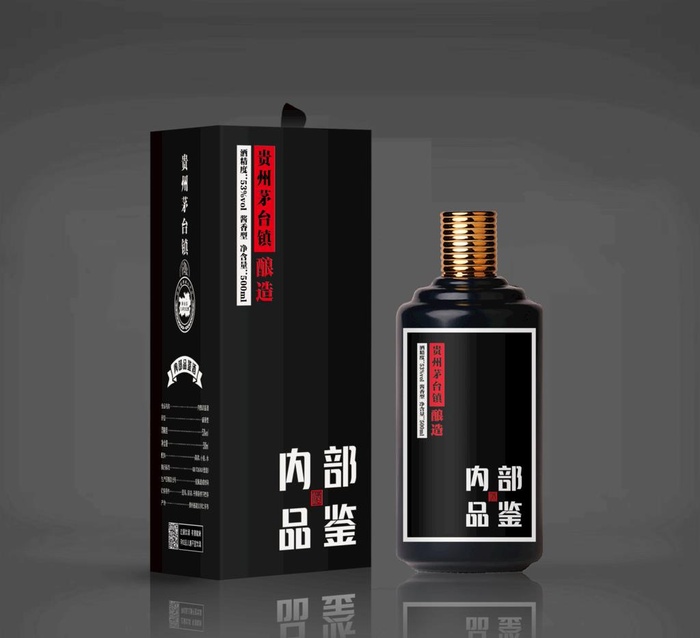 内部品鉴酒效果图片(5903x5566)psd模版下载