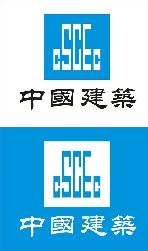 中国建筑图片cdr矢量模版下载