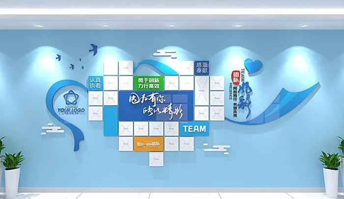 公司文化墙图片cdr矢量模版下载