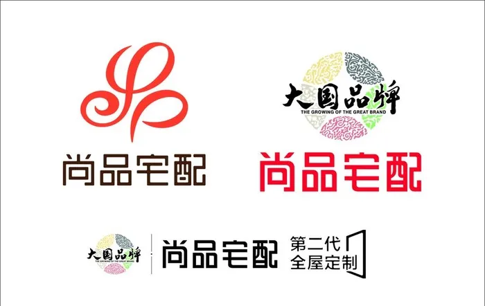 尚品宅配图片cdr矢量模版下载