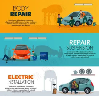 3款创意汽车banner图片