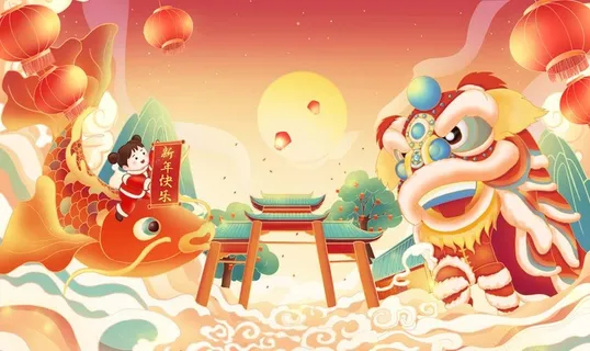 手绘虎年吉祥插画背景图片 手绘虎年吉祥插画背景图片